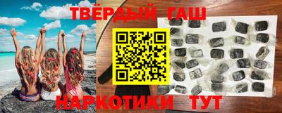 скорость Абинск