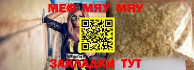 герыч Абакан