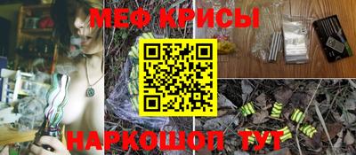 скорость Абинск