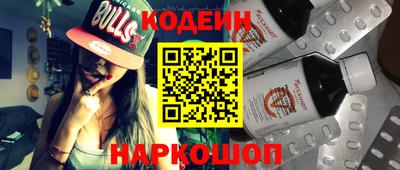 стаф Азнакаево