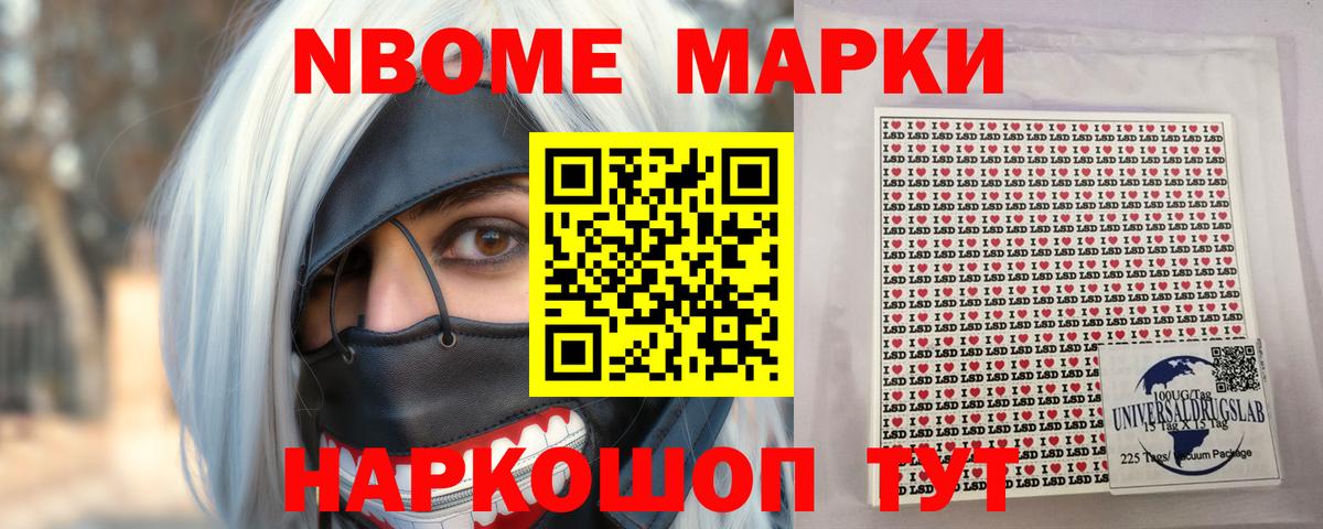 ЛСД экстази ecstasy Алексеевка
