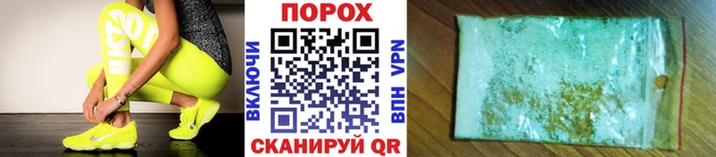 МЕТАМФЕТАМИН Декстрометамфетамин 99.9%  Алексеевка 