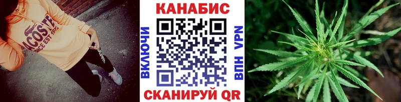 omg как войти  Алексеевка  Шишки марихуана планчик  где найти наркотики 